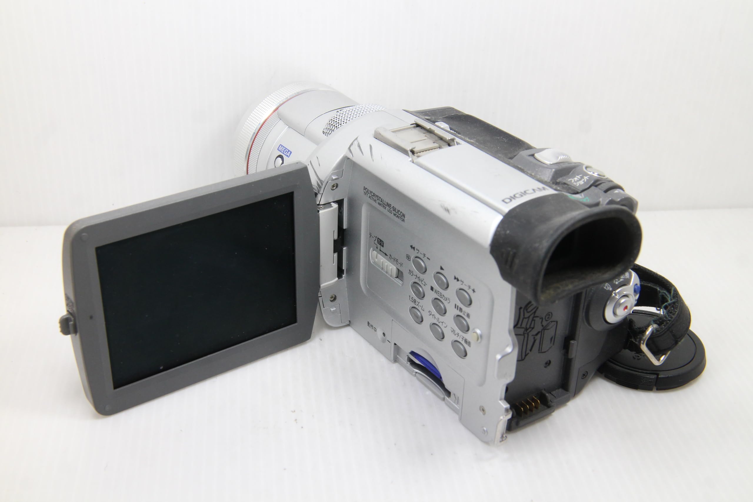 Amazon.co.jp: パナソニック NV-MX5000 デジタルビデオカメラ : 家電