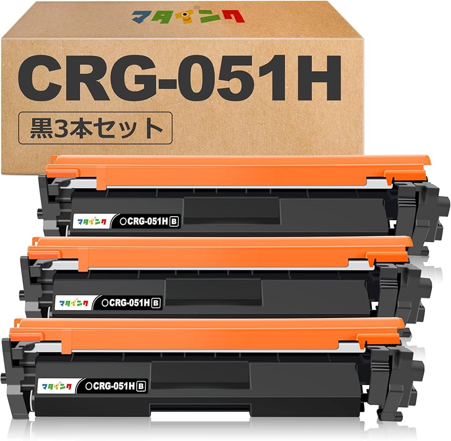 Amazon.co.jp: マタインク CRG-051H 互換トナーカートリッジ キヤノン