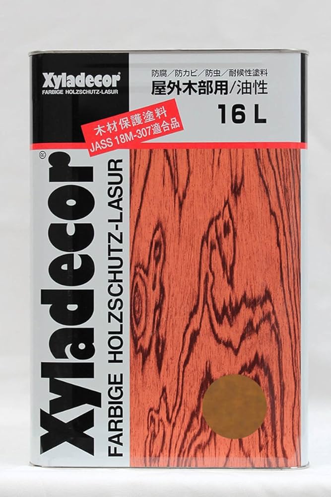 Amazon | キシラデコール 112ジェットブラック [16L] | ステイン