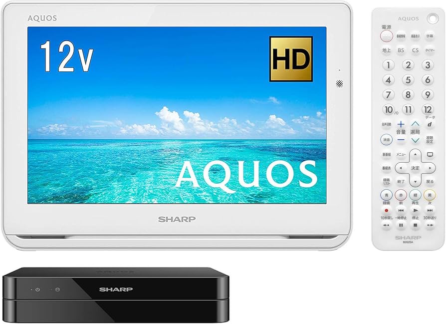 Amazon | シャープ ポータブル液晶テレビ ハイビジョン 防水