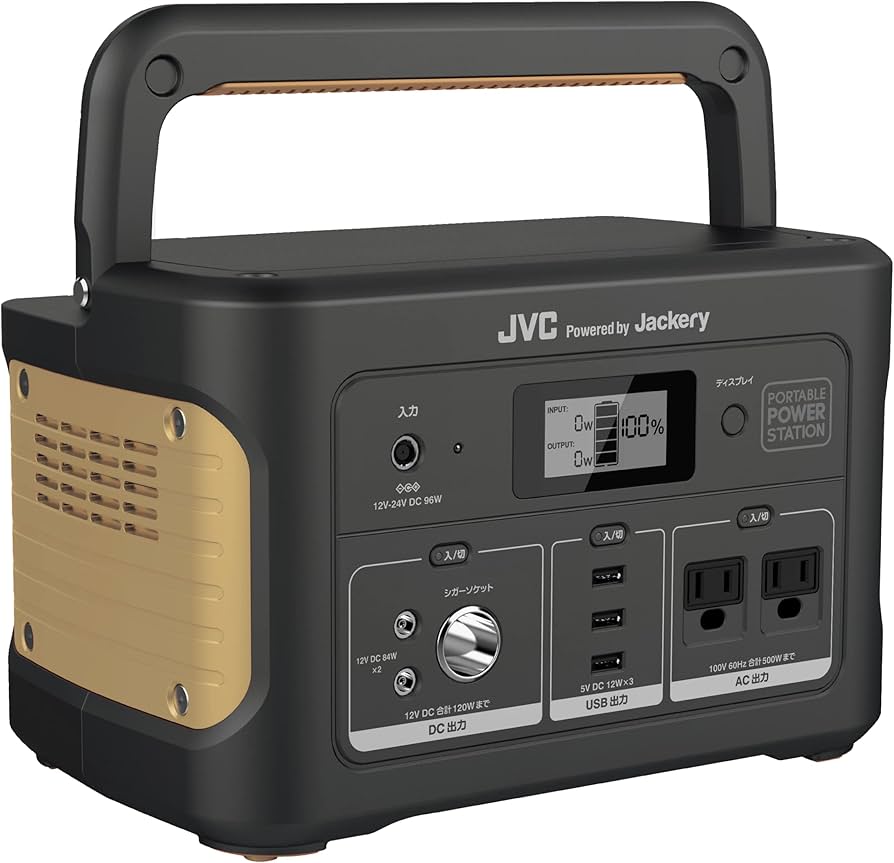 Amazon.co.jp: JVCケンウッド JVC BN-RB62-CA ポータブル電源 AC出力