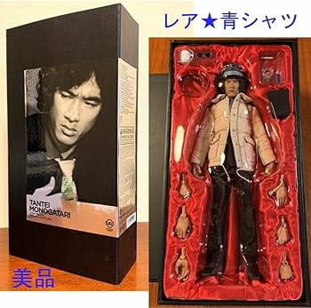 Amazon.co.jp: 極美&レア松田優作フィギュア 探偵物語 a.k.a. 工藤俊作