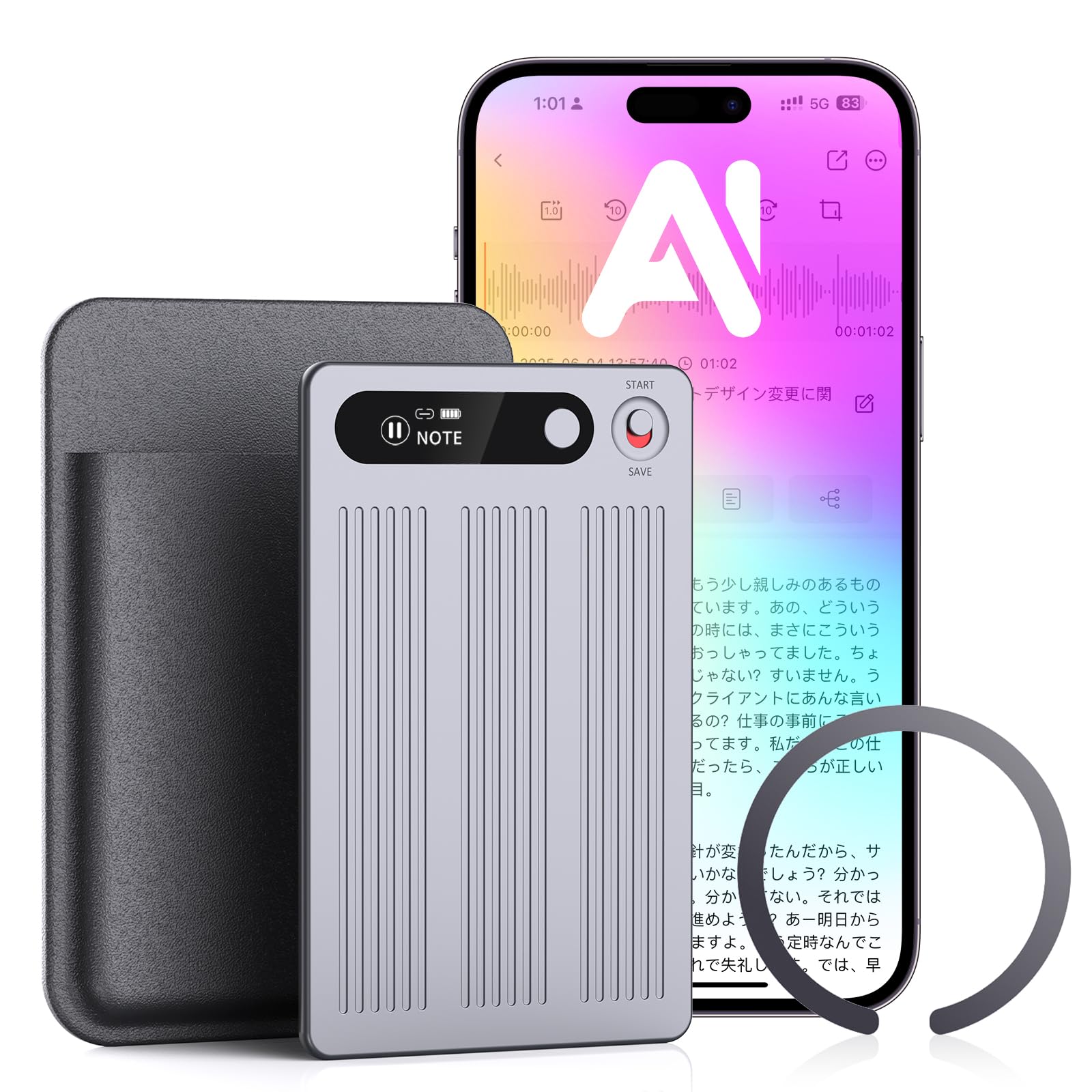 Amazon.co.jp: KOKOBI AI ボイスレコーダー ワンタッチ録音 文字起こし