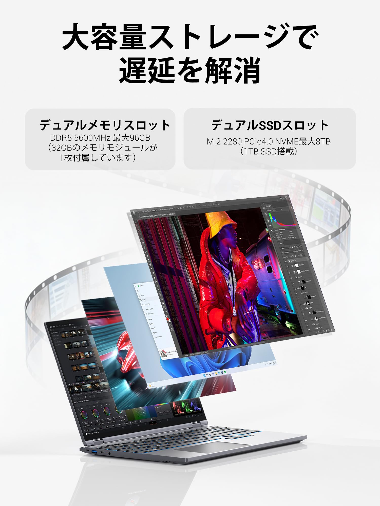 Amazon.co.jp: FIREBAT ゲーミングノートパソコン、メタルボディ【全く