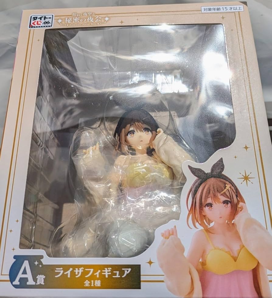 Amazon | タイトーくじ アニメ『ライザのアトリエ 常闇の女王と秘密の