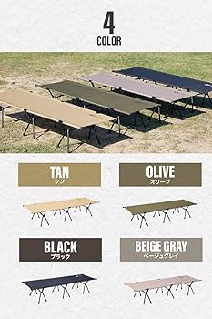 Amazon | WAQ 2WAY キャンプ コット 静音 軽量 折りたたみベッド 耐