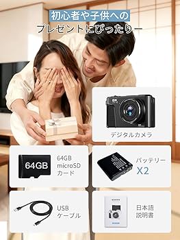 Amazon | AiMike 8K WIFI転送機能 デジタルカメラ スマホに送れる