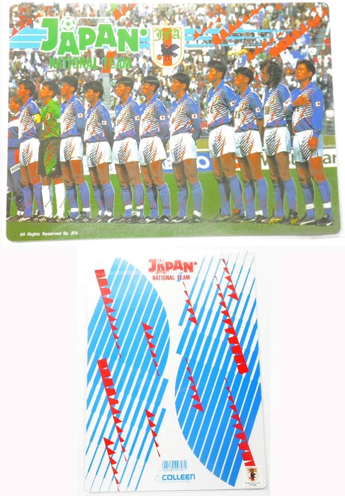 Amazon.co.jp: サッカー日本代表 1993年代表バージョンの下敷き 2