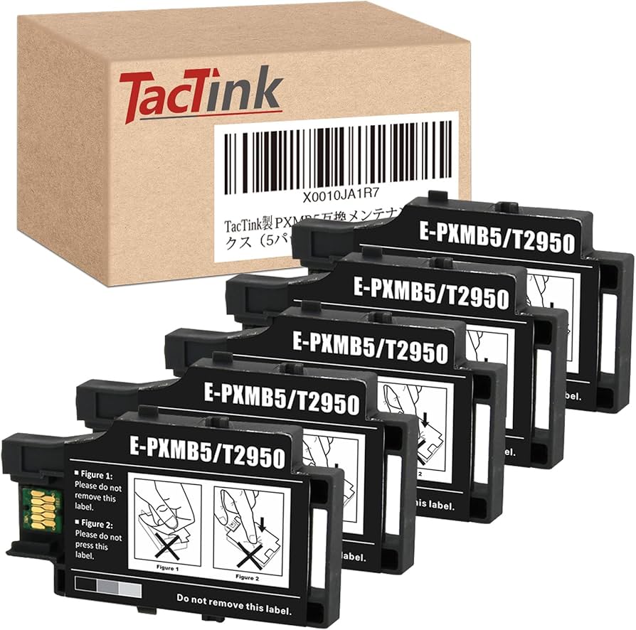 Amazon.co.jp: EPSON (エプソン) 互換 PXMB5 メンテナンスボックス 5本
