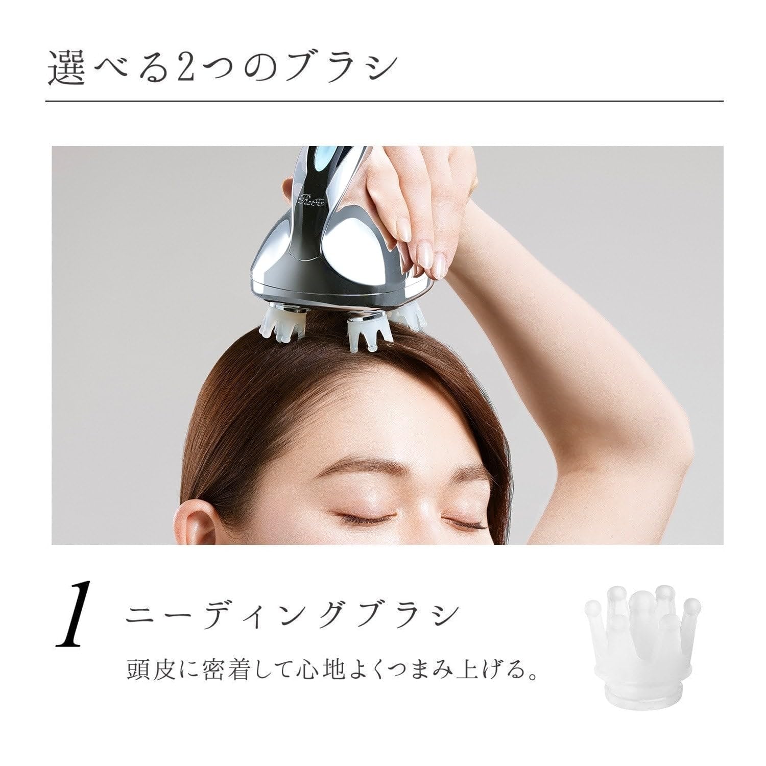 Amazon.co.jp: ReFa GRACE HEAD SPA with ReFa Original Shopper, Hair