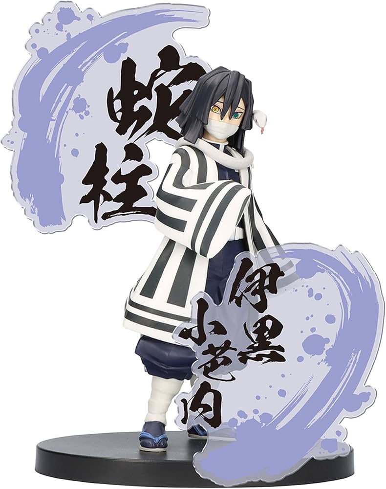 Amazon.co.jp: 鬼滅の刃 フィギュア 絆ノ装 EX 伊黒小芭内 : おもちゃ