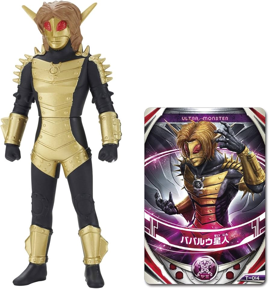 Amazon.co.jp: ウルトラマンオーブ ウルトラ怪獣オーブ 05 ババルウ