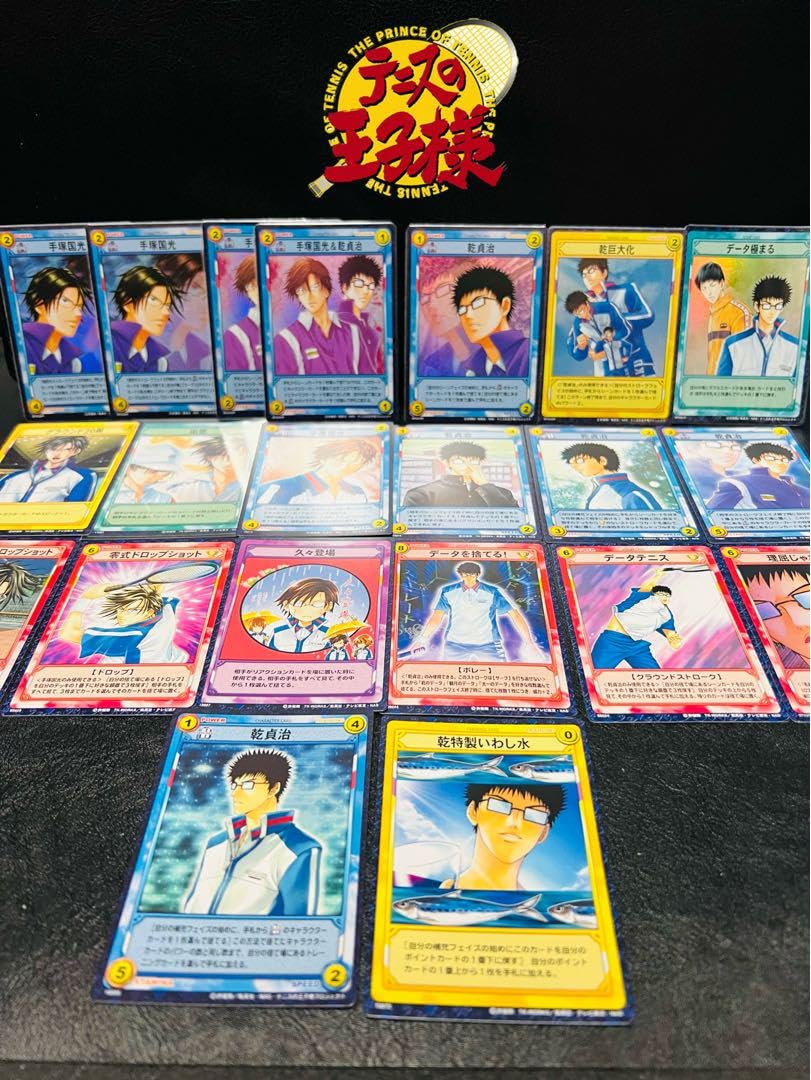 非売品 跡部景吾 ジャンプフェスタ限定 A4ポスター 庭球浪漫 テニプリ