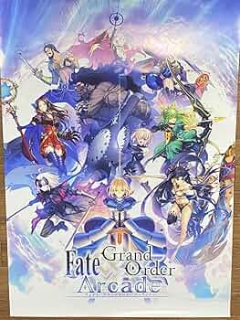 Amazon.co.jp: フェイトグランドオーダー FGO B2 ポスター Fate : ホビー