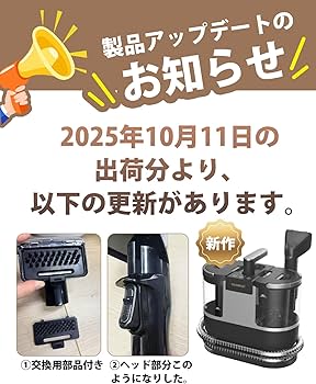Amazon | 【100℃高温蒸気×16000Pa超強吸引力】SOLEMOOD カーペット
