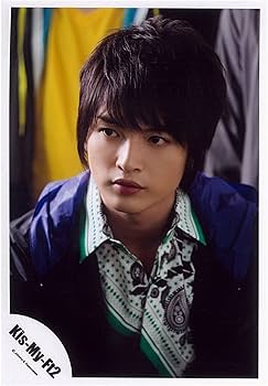 Amazon.co.jp: Kis-My-Ft2（キスマイ）公式グッズ Kis-My-Ft2 LIVE Kis