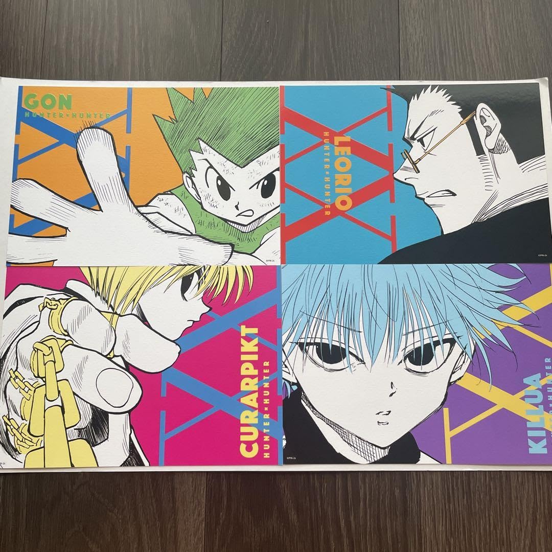Amazon.co.jp: HUNTER × HUNTER アートカードコレクション 4枚セット