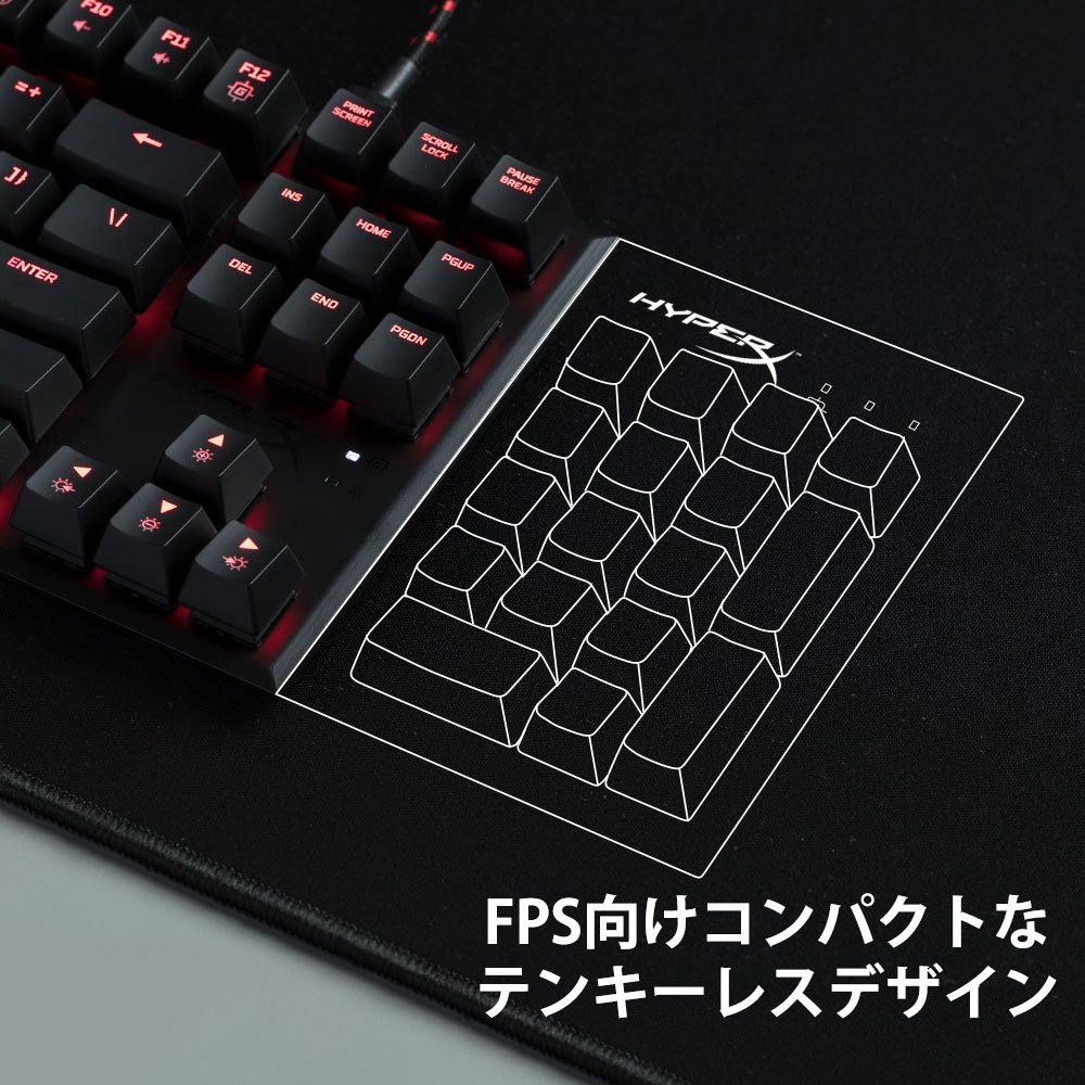 Amazon.co.jp: HyperX Alloy FPS Pro ゲーミングキーボード 赤軸 FPS