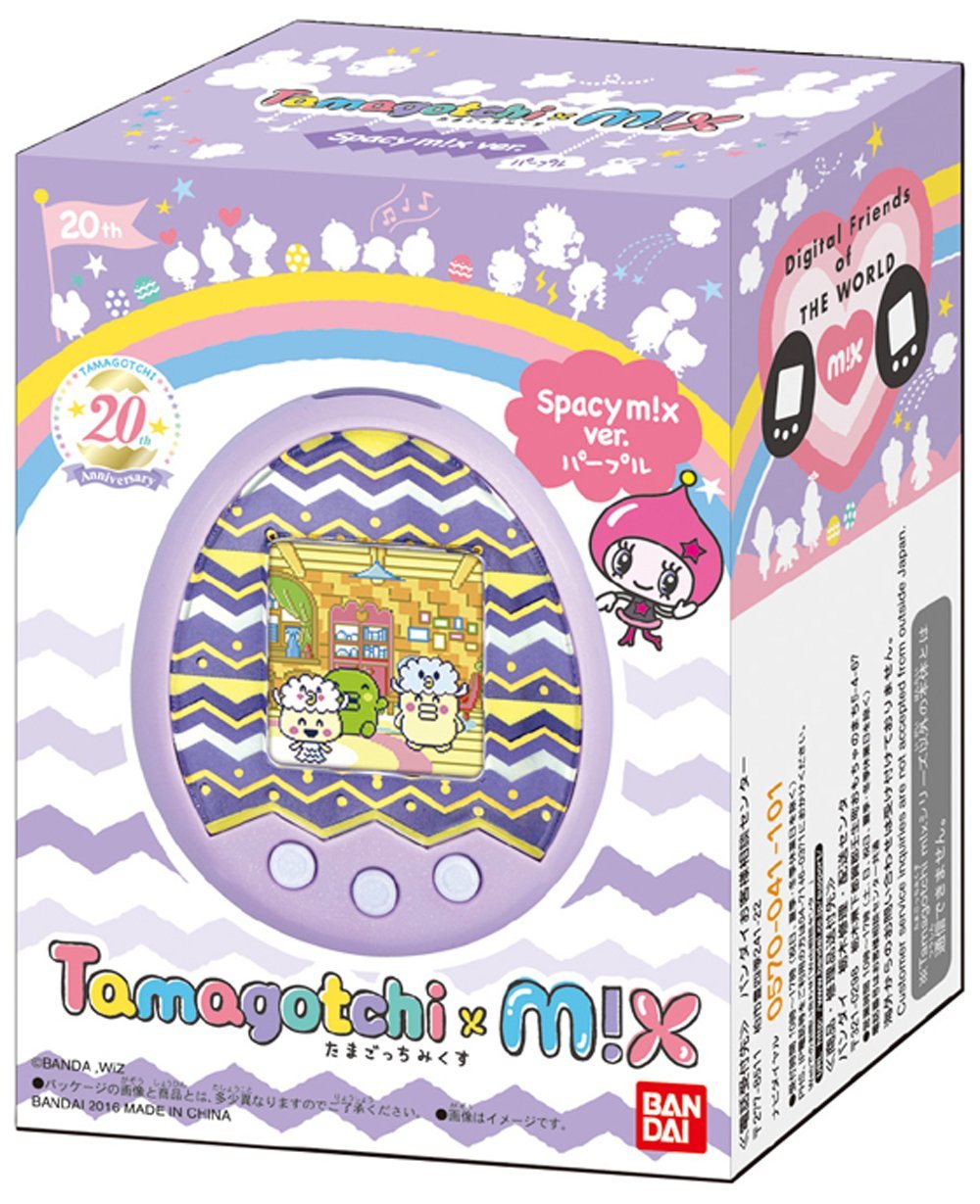 Amazon | Tamagotchi m!x (たまごっちみくす) Spacy m!x ver. パープル