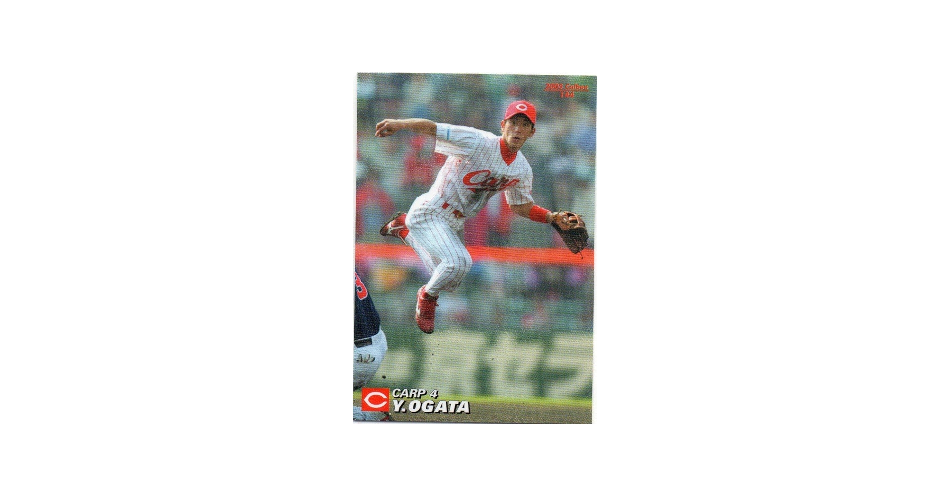 Amazon.co.jp: 尾形佳紀 広島東洋カープ 05カルビー No.144 : スポーツ