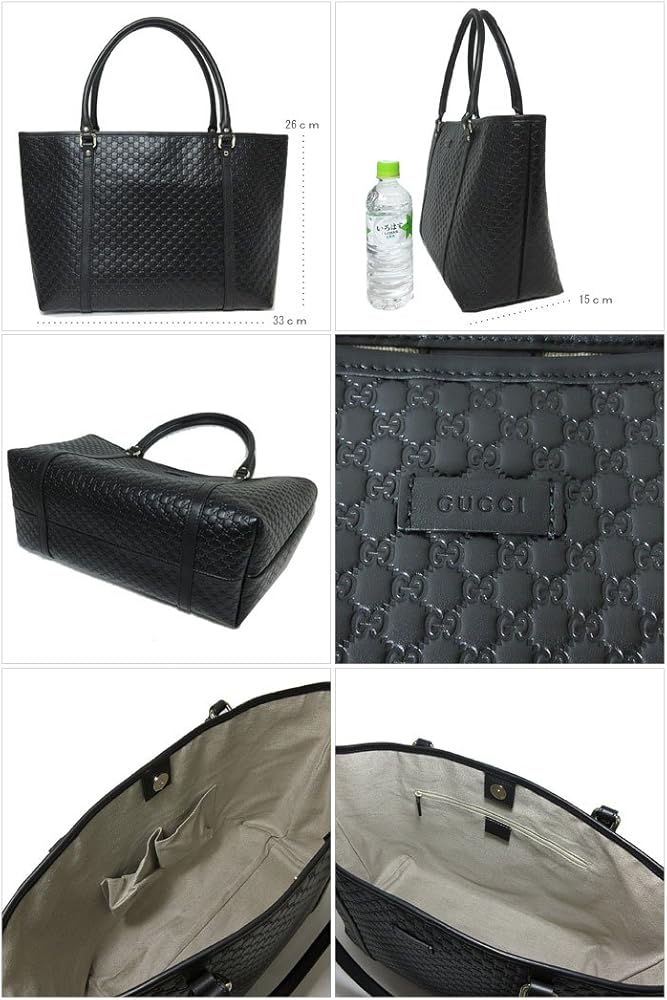 Amazon | [グッチ] トートバッグ レディース 449647 レザー マイクロGG