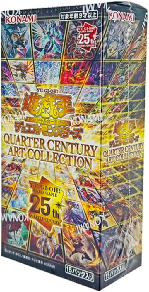 遊戯王 レアリティコレクション25th シュリンク付き未開封 6BOX 楽天