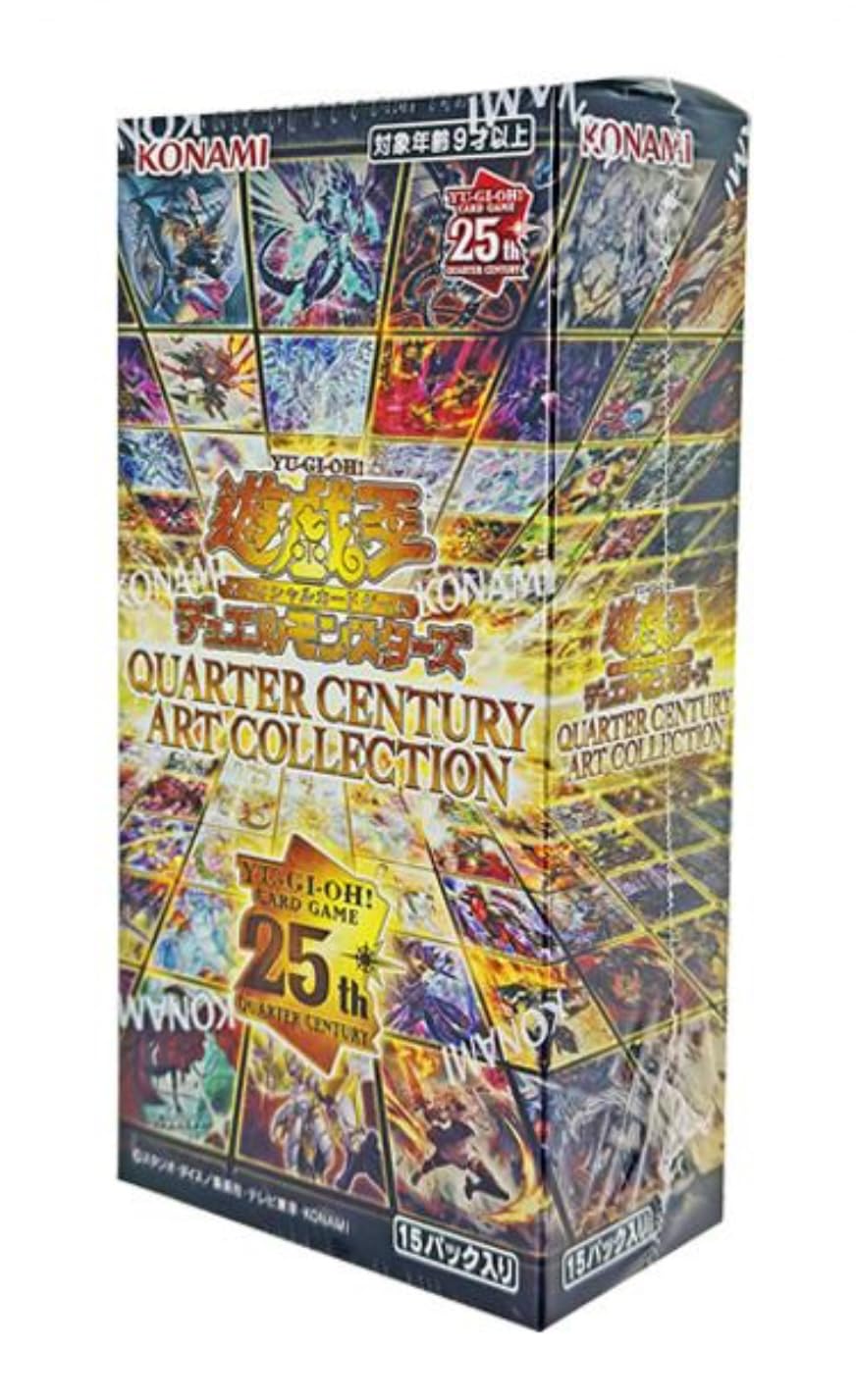 遊戯王ART COLLECTION 25h 未開封5BOX 【公式通販】
