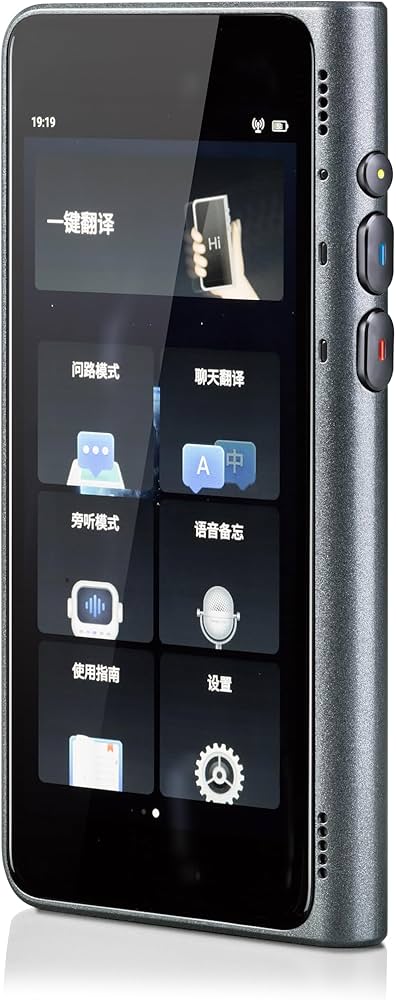 Amazon.co.jp: Fluentalk by Timekettle T1 翻訳機 93言語対応 端末