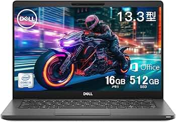 Amazon.co.jp: デル ノートパソコン Office搭载 Latitude 5300,中古