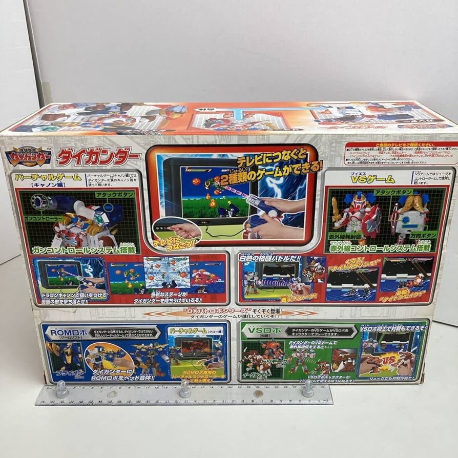 Amazon.co.jp: 未開封品TAKARA爆闘宣言ダイガンダー爆闘王ダイガンダー