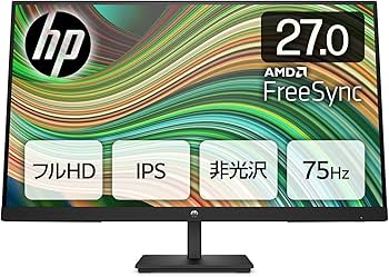 Amazon.co.jp: HP モニター V27i G5 27インチ フルHD 75Hz 5ms IPS