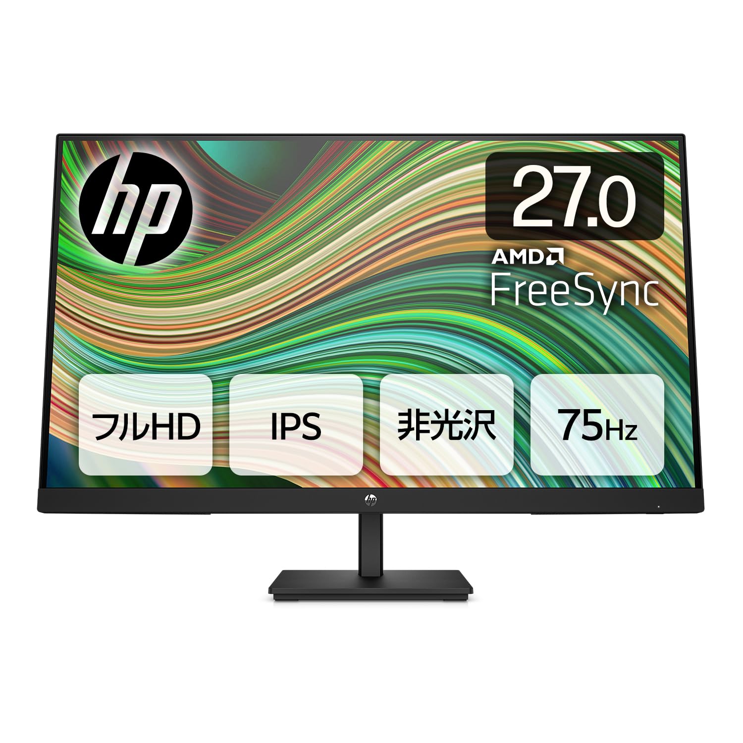 Amazon.co.jp: HP モニター V27i G5 27インチ フルHD 75Hz 5ms IPS