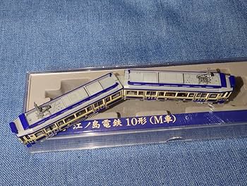 Amazon | MODEMO NT116 江ノ電 江ノ島電鉄 10形（M車） | 鉄道模型 通販