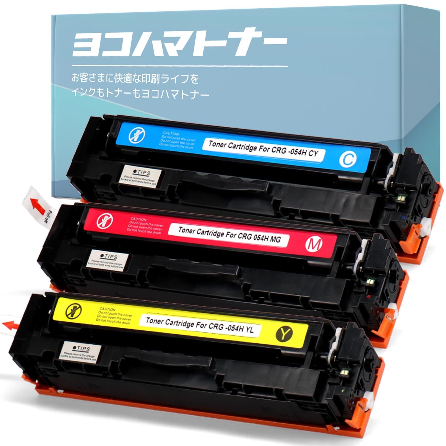 Amazon.co.jp: ＜大容量＞【横トナ】キヤノン(Canon)用 CRG-054H