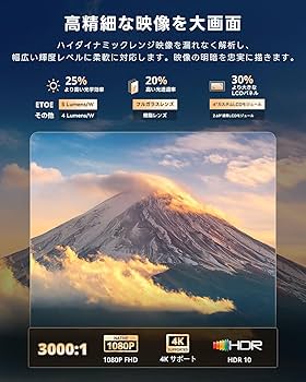 Amazon.co.jp: 【Google TV搭載・Netflix公式ライセンス】ETOE