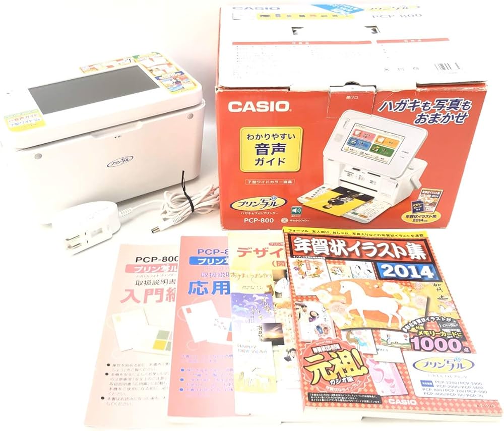 Amazon.co.jp: CASIO カシオ ハガキプリンター フォトプリンター
