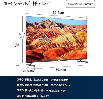 Amazon.co.jp: RCA テレビ 40型 フルハイビジョン 液晶テレビ ダブル