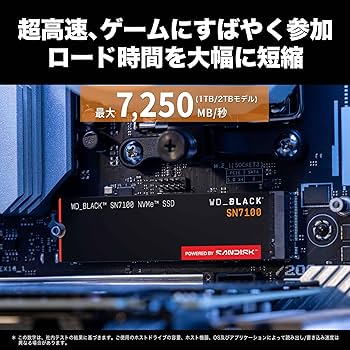 Amazon | Western Digital ウエスタンデジタル 内蔵SSD 1TB WD Black