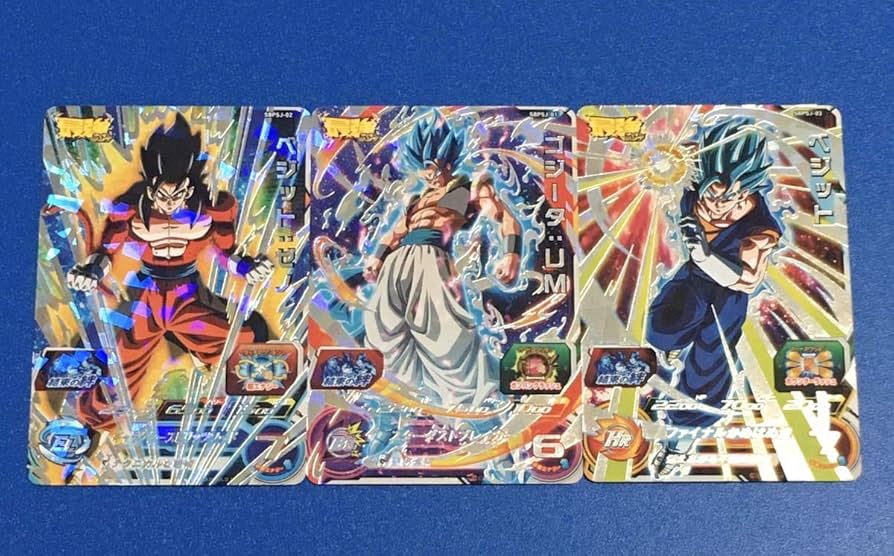 Amazon.co.jp: スーパー ドラゴンボールヒーローズサイキョー