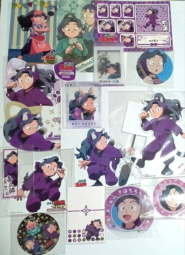 Amazon.co.jp: 忍たま乱太郎 綾部喜八郎 紙類 まとめ売り : ホビー