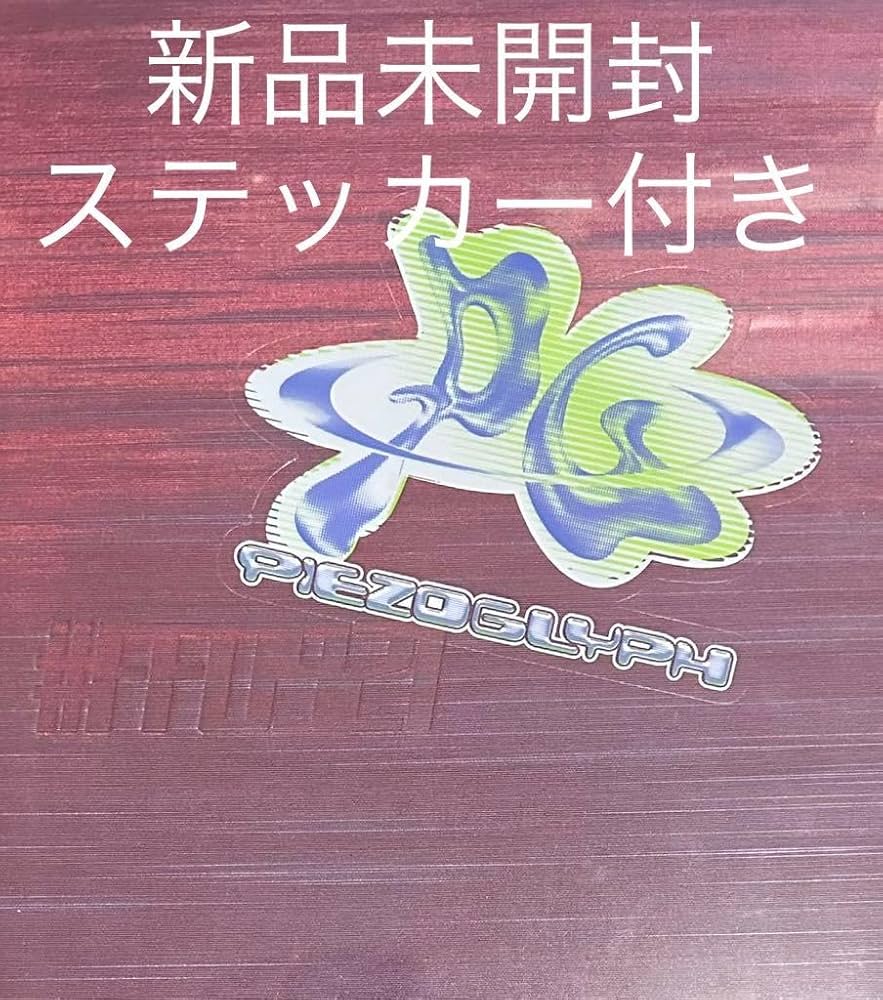 Amazon.co.jp: 小松菜奈 菅田将暉 #FF0921 by PIEZOGLYPH フォトブック