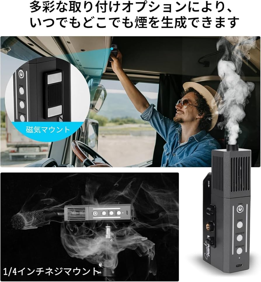 Amazon.co.jp: SmokeNINJA ポケットサイズ スモークマシン コンパクト