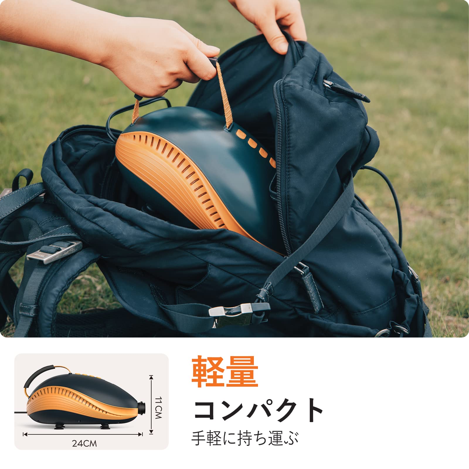 Amazon.co.jp: OUTDOORMASTER 電動エアーポンプ 空気入れ 20psi 日光
