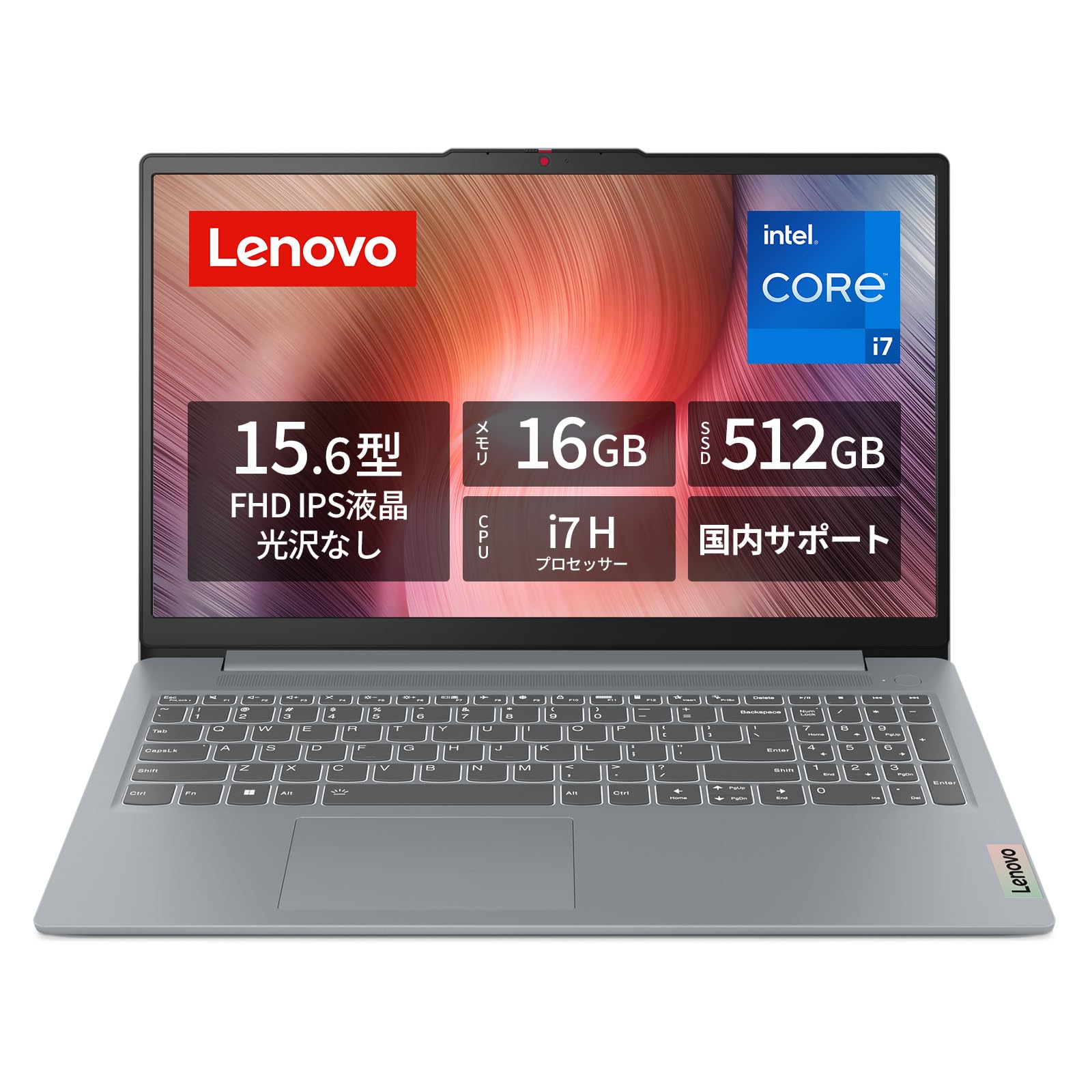 Amazon.co.jp: Lenovo ノートパソコン パソコン IdeaPad Slim 3 15.6