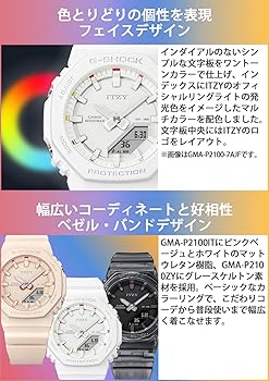 Amazon.co.jp: [カシオ] 腕時計 ジーショック 【国内正規品】 ITZY