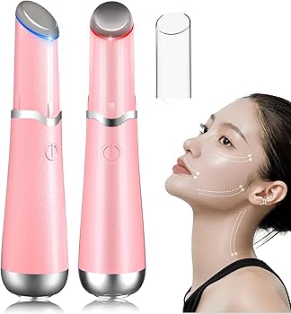 Amazon.co.jp: 【2025年最新版】目元美顔器 目元ケア 美顔器 リフト