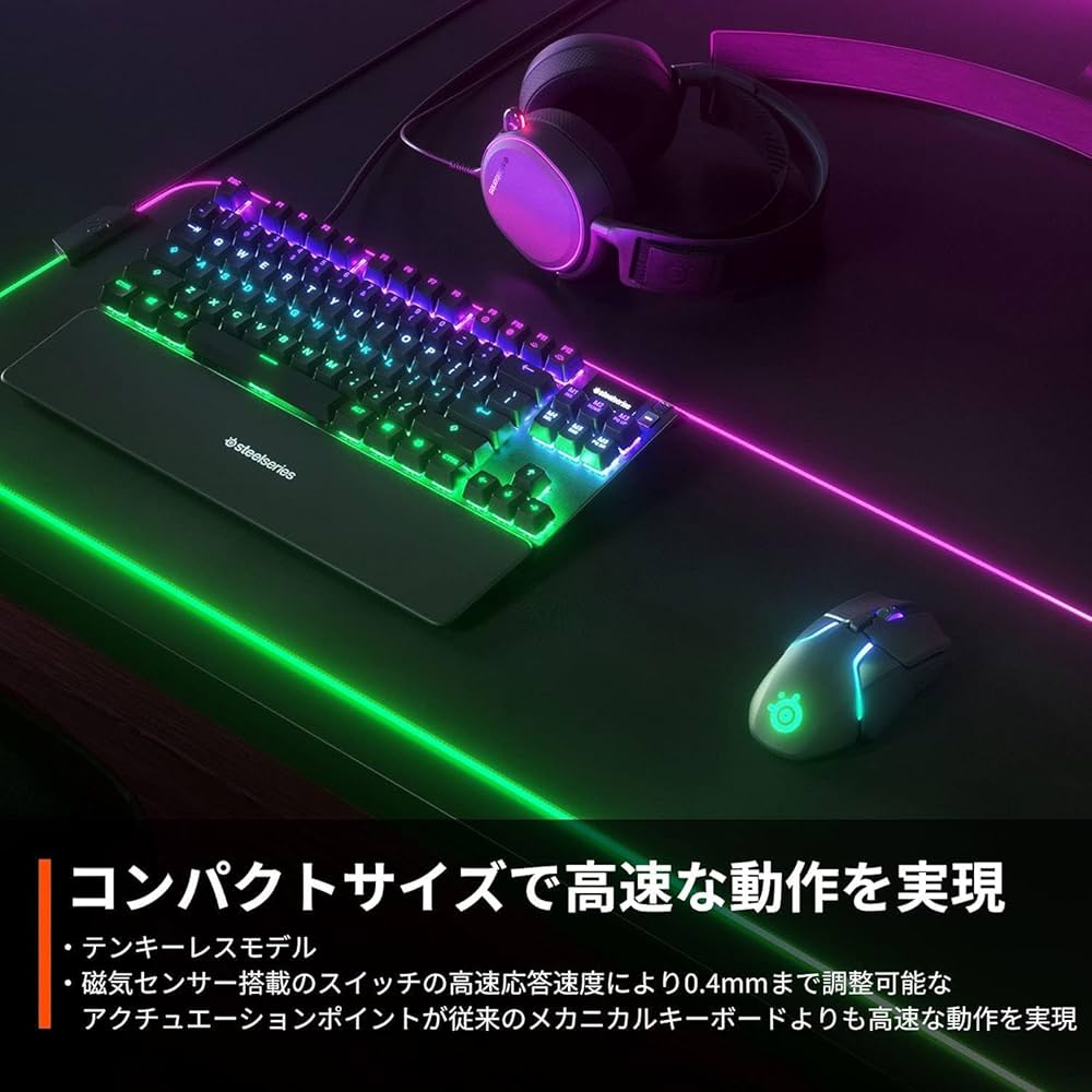 Amazon | 【整備済み品】 SteelSeries ゲーミングキーボード テンキー