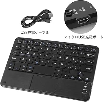 Amazon.co.jp: タブレット用Bluetooth ワイヤレスキーボード タッチ