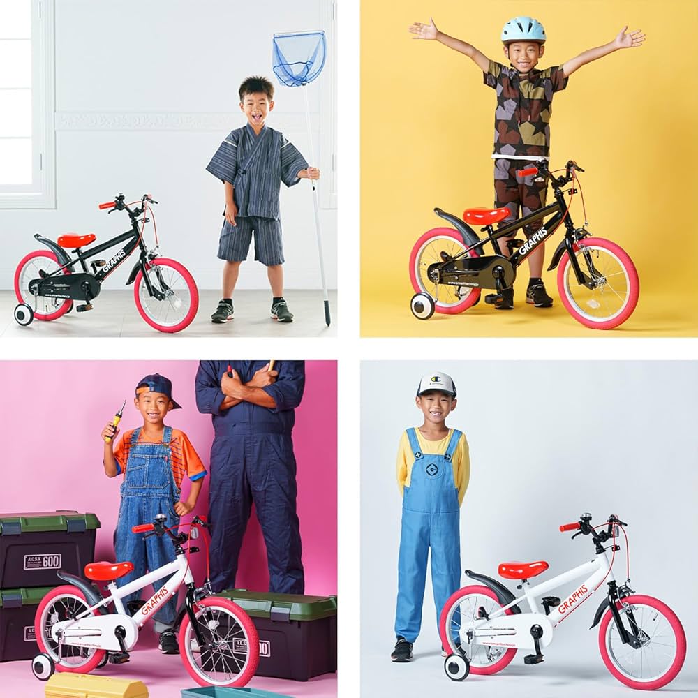 Amazon | GRAPHIS(グラフィス) 【組立動画あり】 子供用自転車 16
