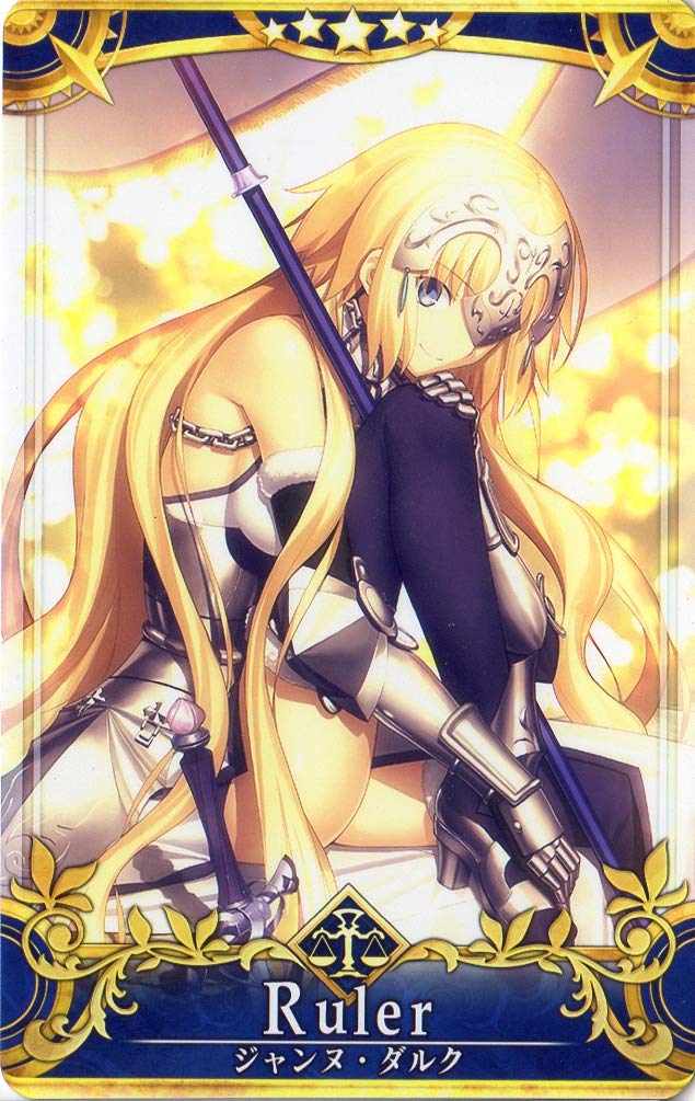 Amazon.co.jp | Fate/Grand Order Arcade (FGOアーケード